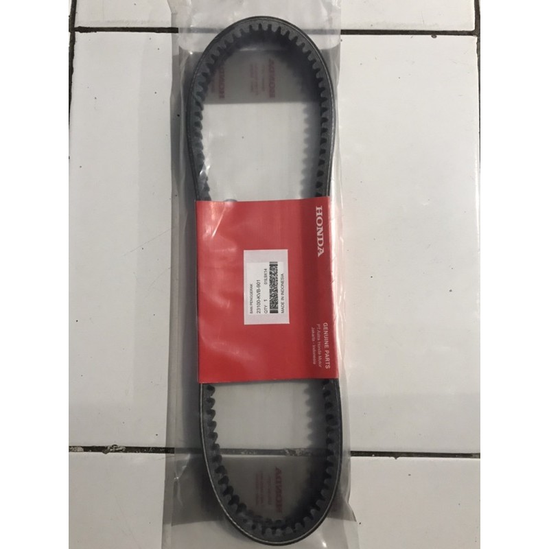 vanbelt vario 110 vanbelt only vario kvb