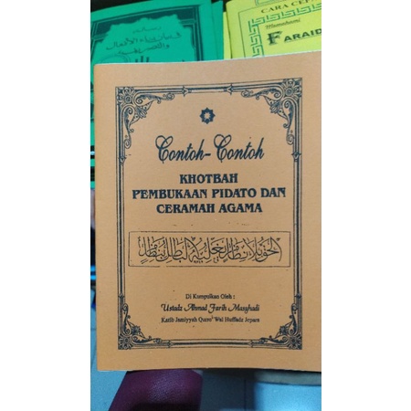 

mc dan mukodimah dakwah