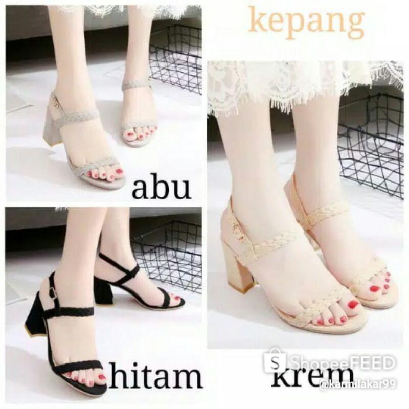 hak tahu tali kepang