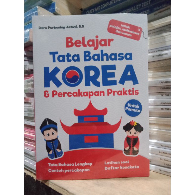 BELAJAR TATA BAHASA KOREA