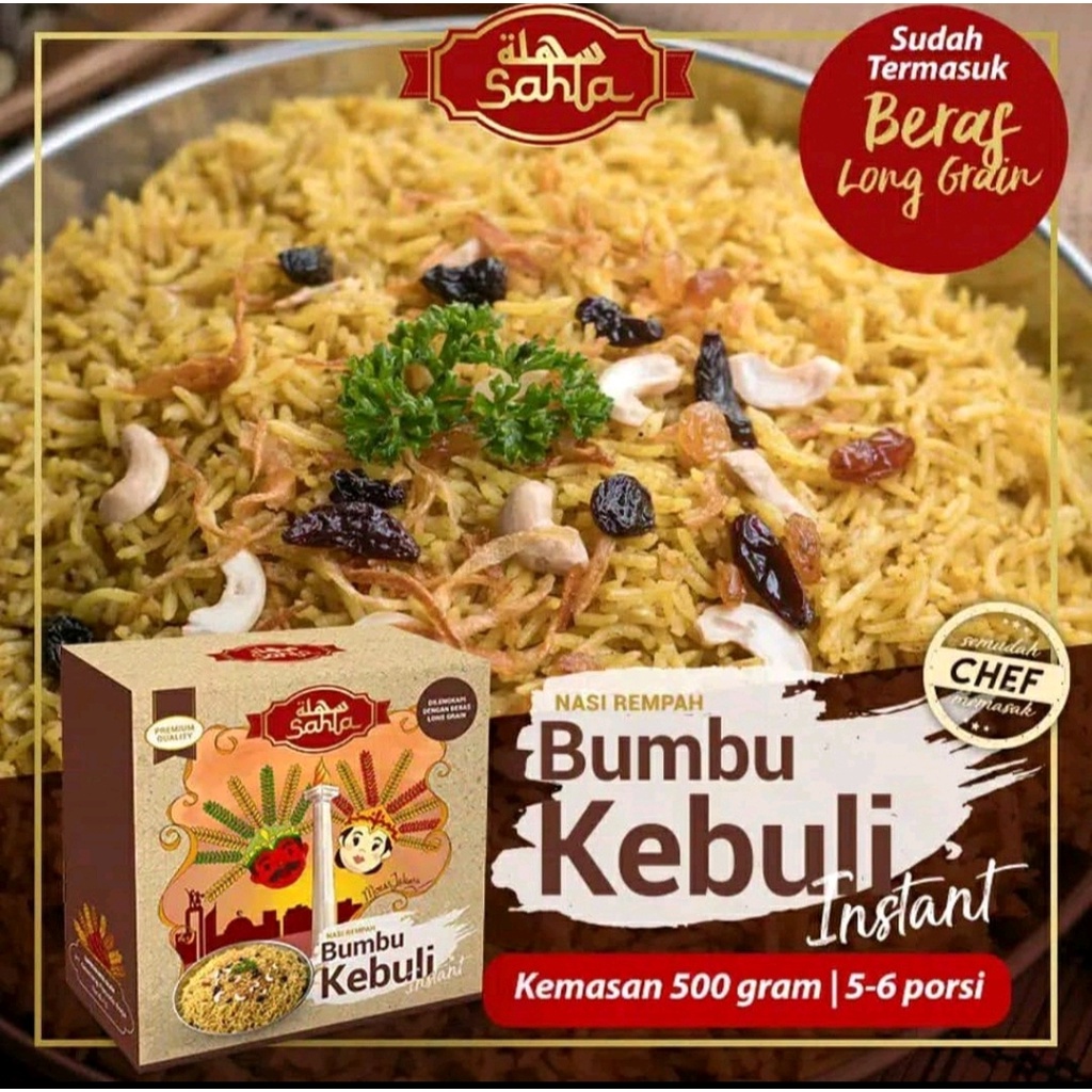 

Sahla Nasi Briyani Instan 500 gr