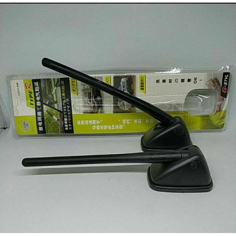 Antena Variasi mobil model tempel