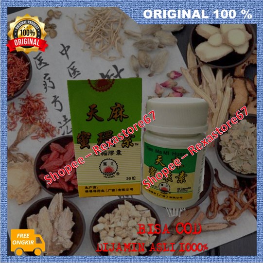 Ramuan Leluhur Cina Piatouteng Obat Herbal Ampuh Atasi Vertigo Keluhan Sakit Kepala dan Pusing ASLI