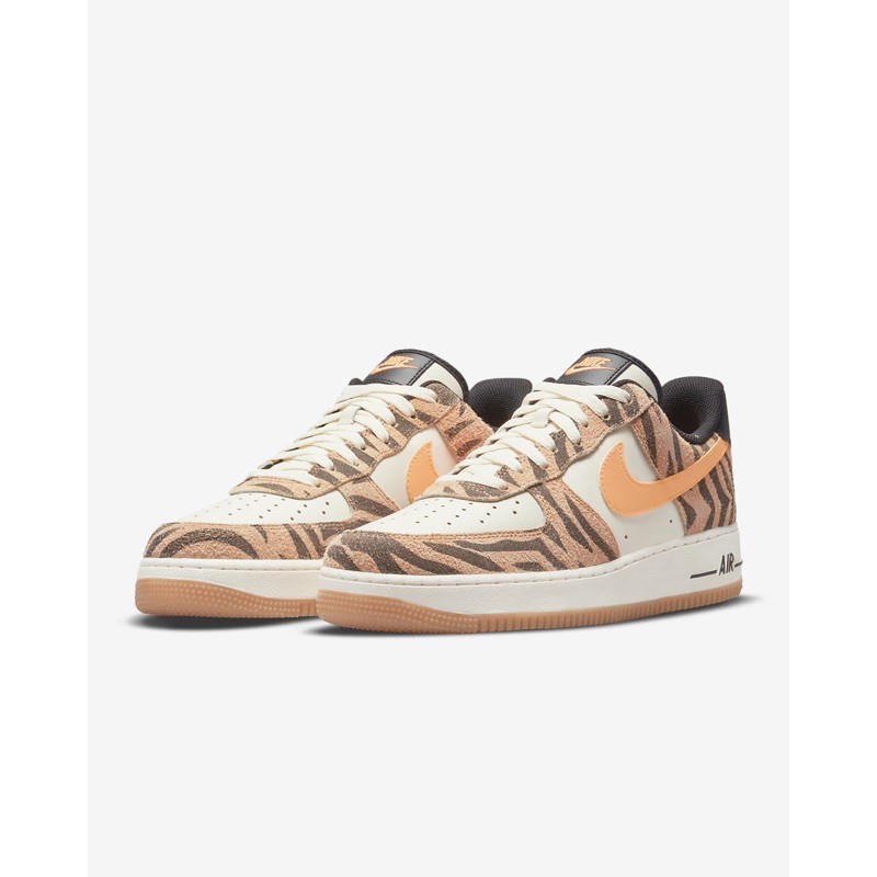 air force one coconut