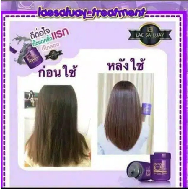 [READY] Lae Sa Luay Spa Smooth Keratin 100% Original by JOOM BJONLINE Thailand_Cerianti