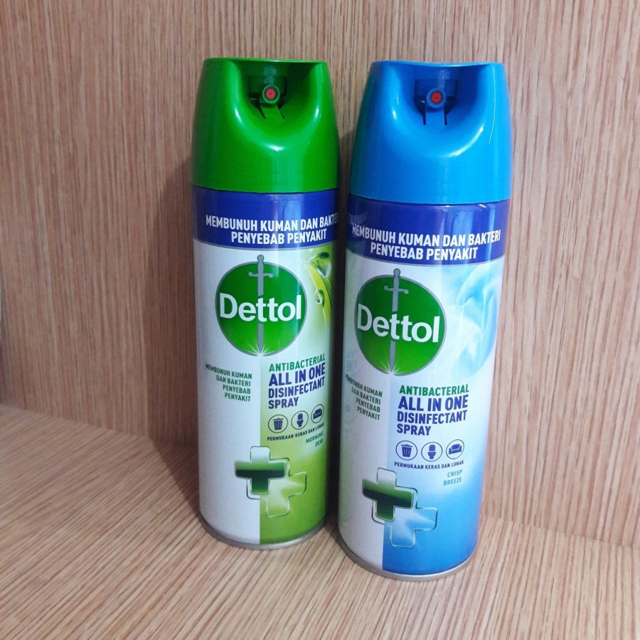 Dettol disinfectant spray 450ml