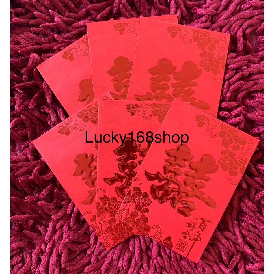 

Angpao Wedding (Suang Xi)