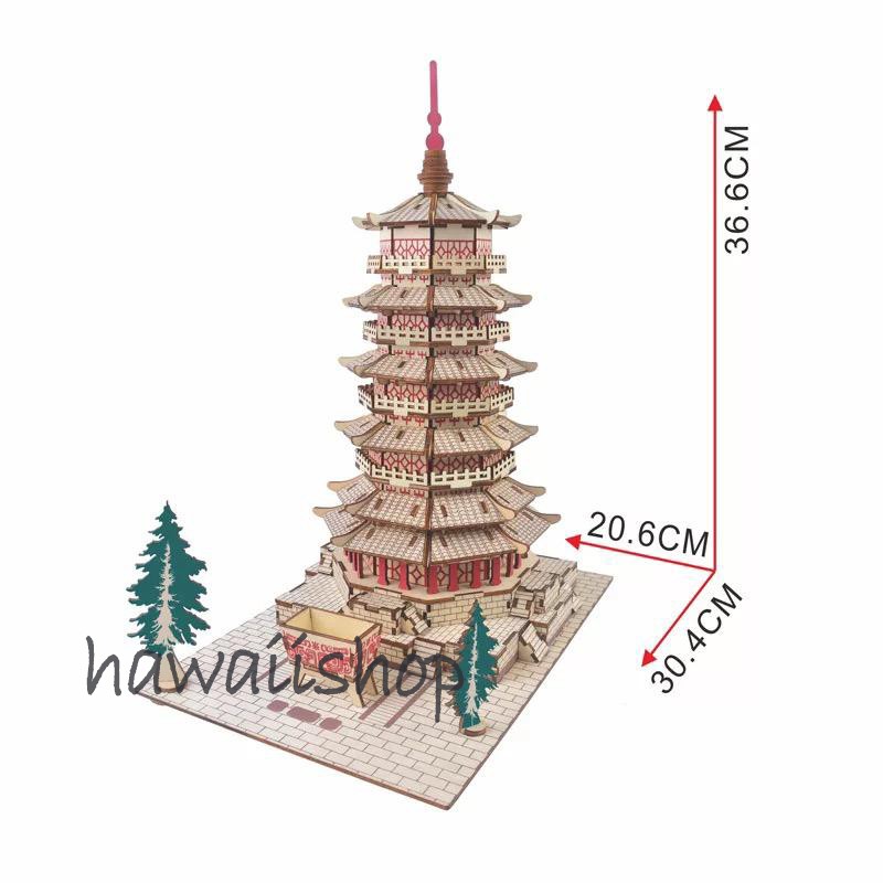 Hawaii shop Puzzle 3D DIY bahan kayu THE SAKYAMUNI PAGODA mainan puzzle edukasi anak (kado &amp; pajanga