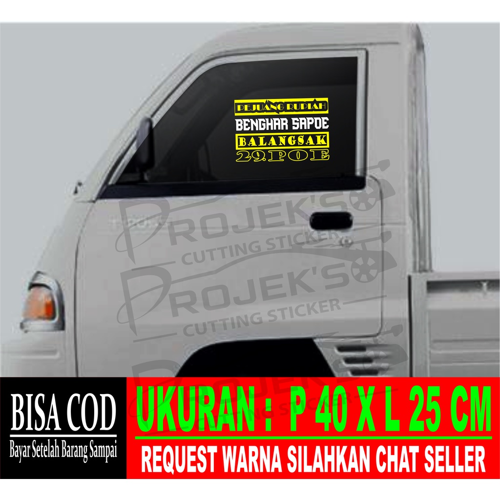 Stiker mobil stiker kaca samping pickup pejuang rupiah2