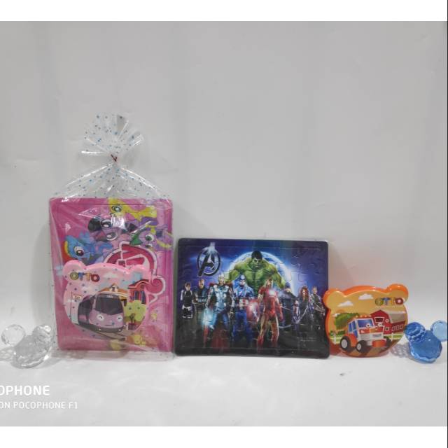 

Paket murah paket hemat souvenir ulangtahun bingkisan puzzle kotak makan