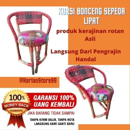 KURSI BONCENG ANAK - KURSI BONCENG SEPEDA LIPAT - BONCENGAN SEPEDA ANAK - KURSI BONCENG SEPEDA