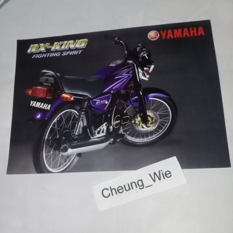 Poster Jadul Antik Brosur Yamaha RX King new 2003