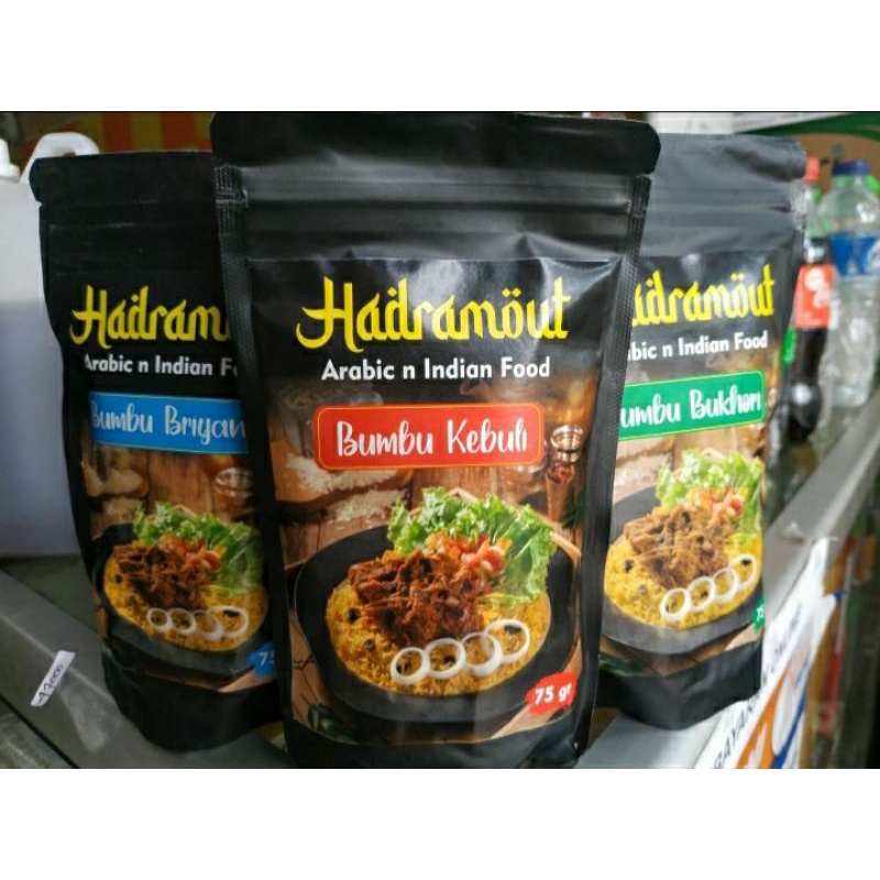 

BUMBU ARAB BASMATI, KEBULI, BRIYANI, MANDHI, KABSA