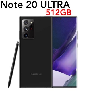 Ju   al Samsung Galaxy Note 20 Ultra 5G RAM 12GB 512GB Note20 SEIN Garansi