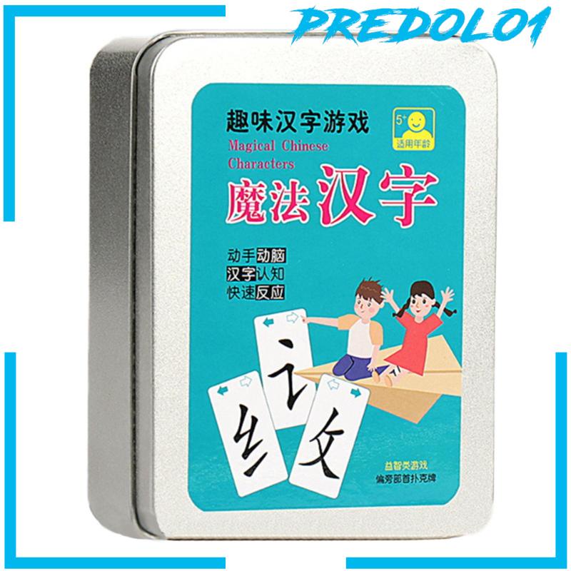 (Predolo1) 120pcs / Set Kartu Flash Card Belajar Bahasa Mandarin Untuk Pemula