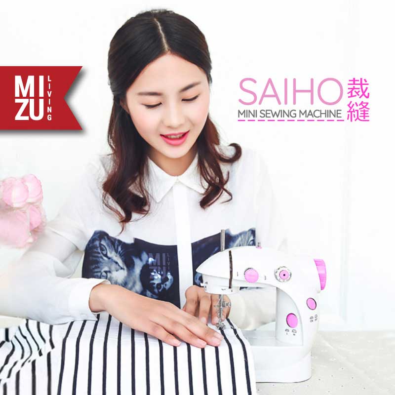 MIZU SAIHO Small Sewing Machine Mesin Jahit Kecil Portable 202A TAILORING Permak Baju Hobby DIY