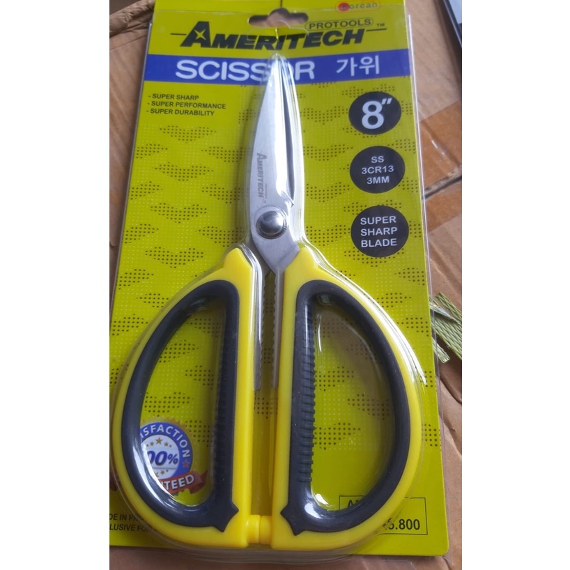 

GUNTING DAPUR GAGANG PVC TERDAPAT 2 UKURAN/SCISSOR AMERITECH/GUNTING SAYUR CABE SAVOY/GUNTING KERTAS TAJAM