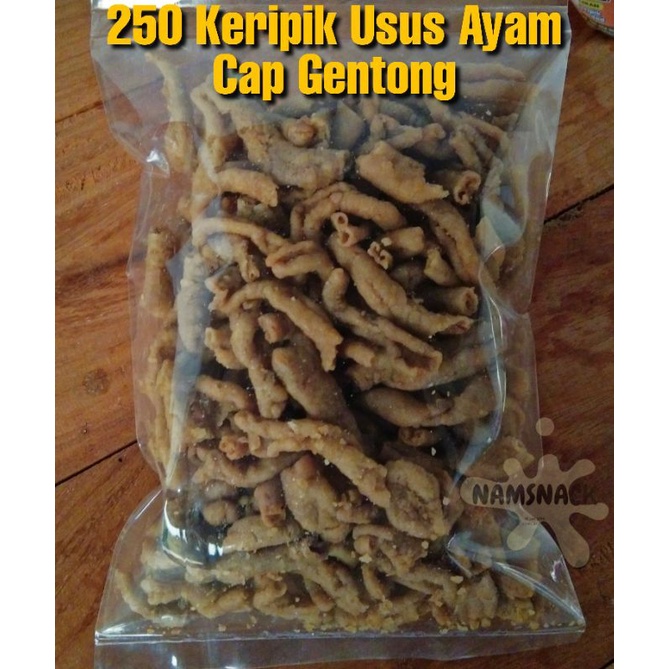 

[Kripik Usus] 250gr Keripik Usus Ayam merk Gentong Snack/Cemilan