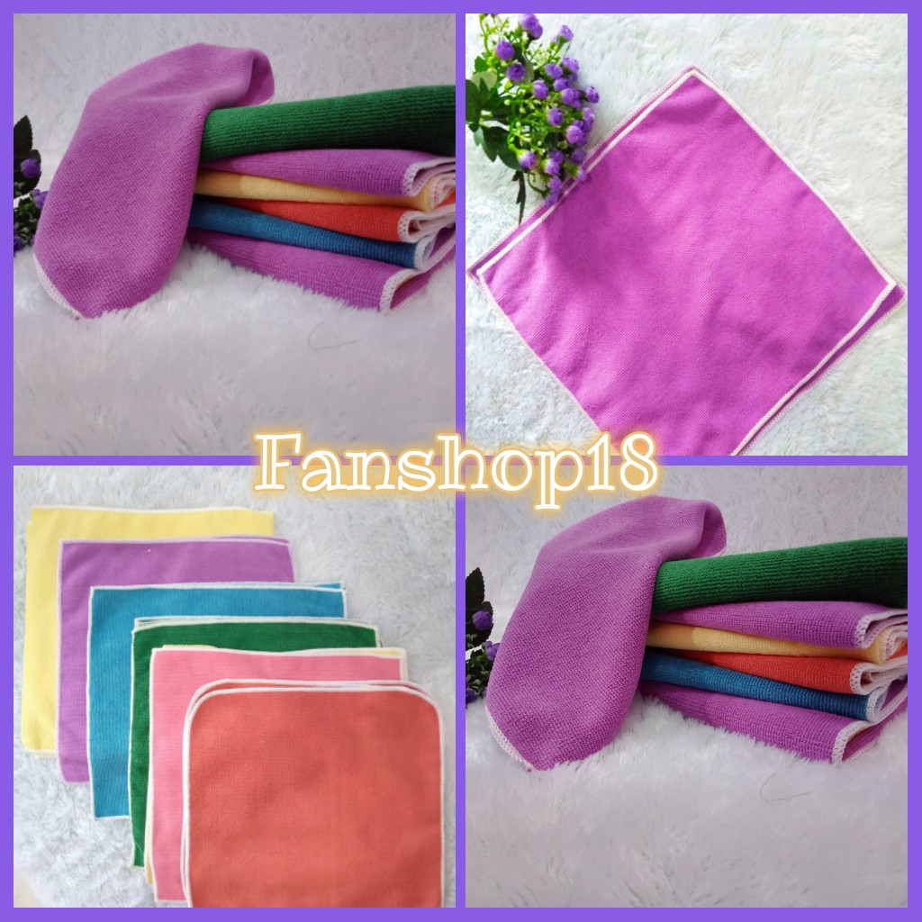 Kain Lap Microfiber / Kain Lap anti Minyak / Kain Lap Piring / Kain Lap Mobil