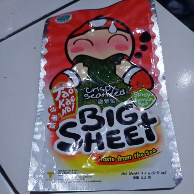 

Big sheet taokaenoi (spicy)