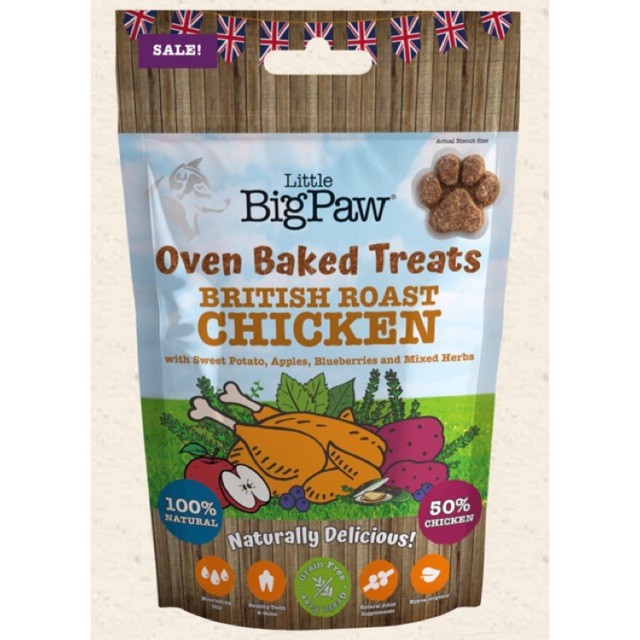 Biskuit snack treats anjing Little Big Paw 130gr