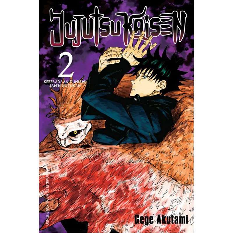 Komik - Jujutsu Kaisen 02