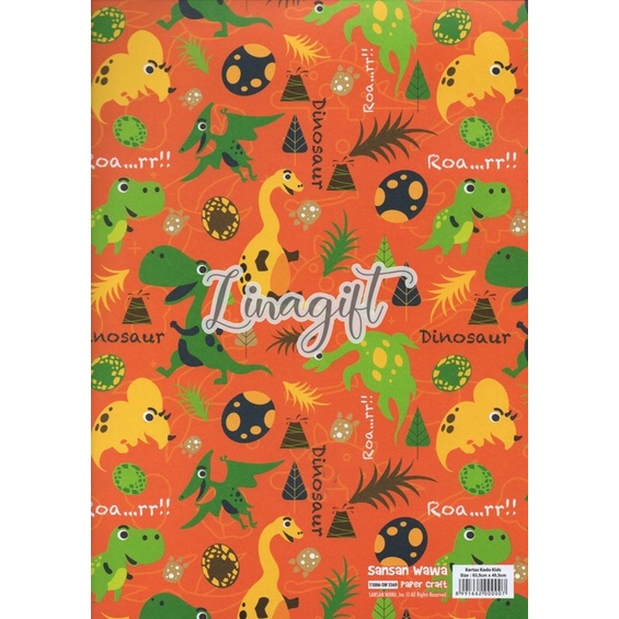 ( 5 Lembar ) DINO SANWA - KERTAS KADO DINOSAUR - GIFT WRAPPING PAPER SANSAN WAWA DINOSAURUS ANCIENT ANIMAL TYREX REX BRONTOSAURUS TYRANNOSAURUS CARTOON / JURASSIC PARK STEGOSAURUS