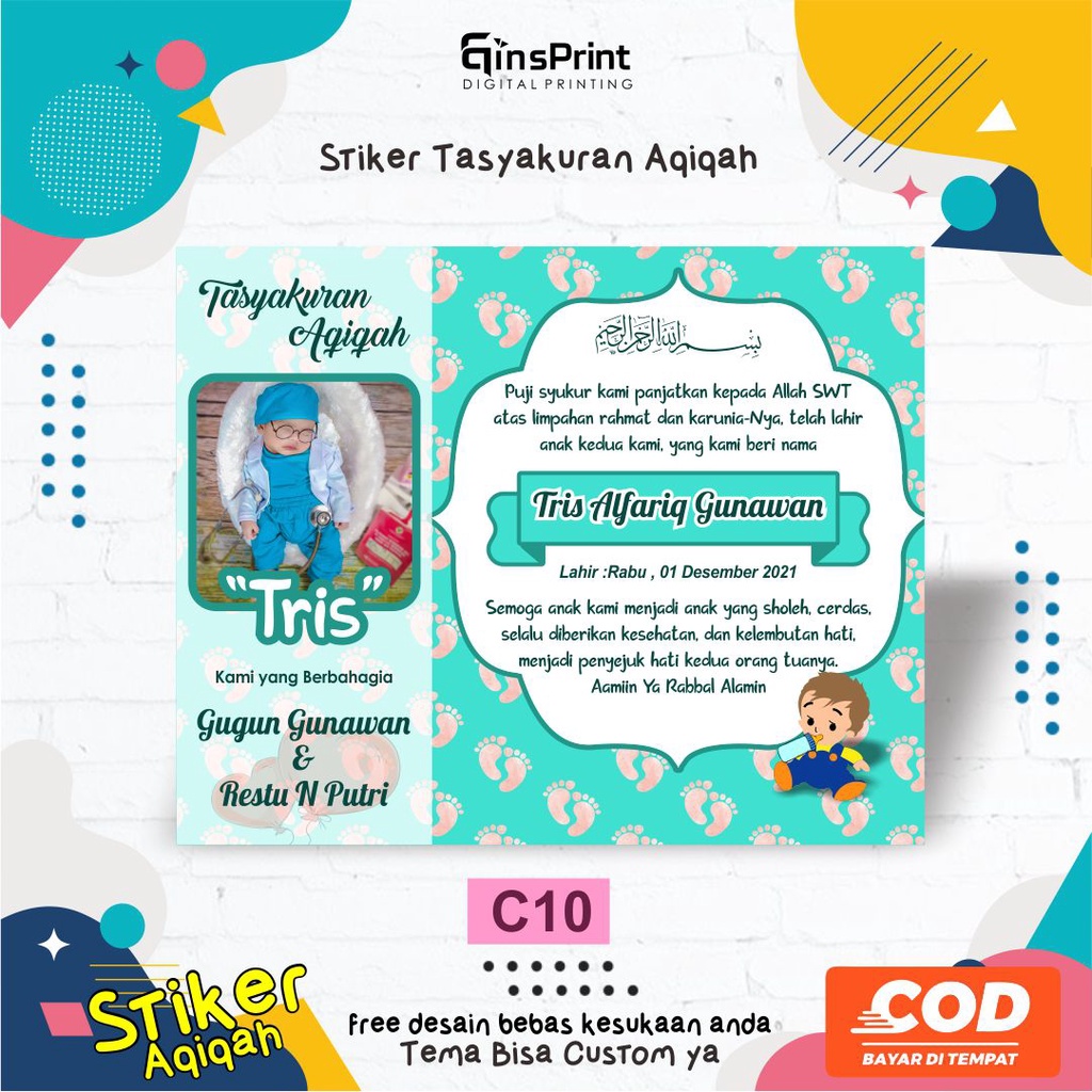 

Stiker Aqiqah label/box- C10