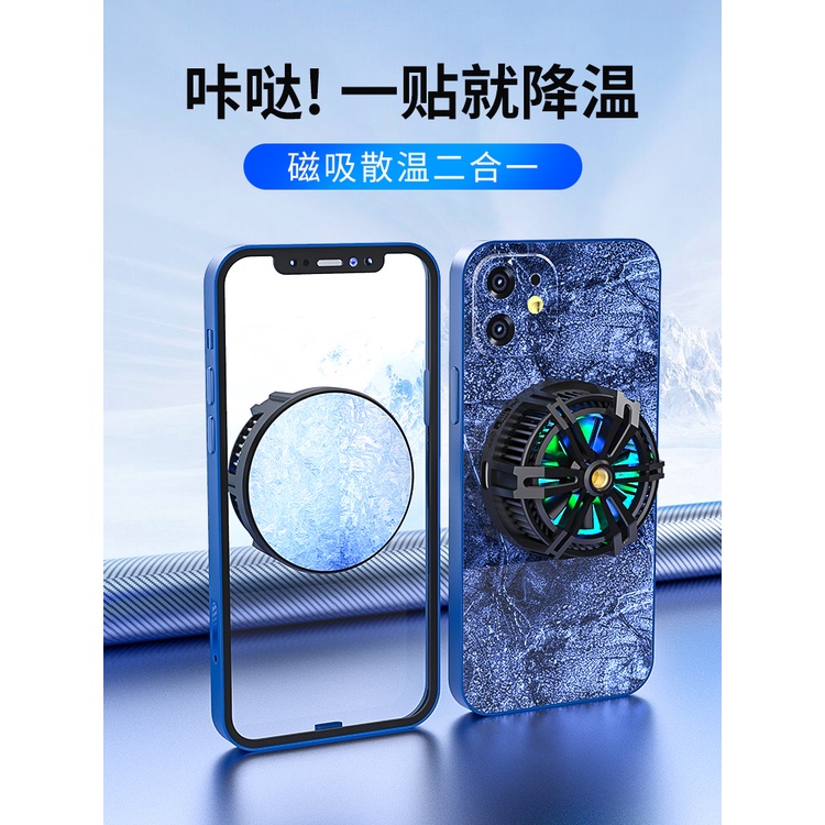 Funcooler X13 Radiator Pendingin HP Magnet Fan Cooler Cooling Fan HP Wireless Charging