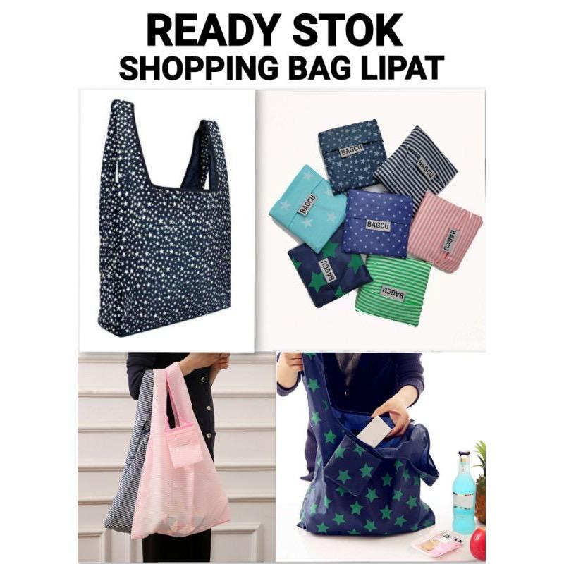 BAGGU BAGCU TAS BELANJA LIPAT / SHOPPING BAG LIPAT / TAS BELANJA LIPAT SERBAGUNA