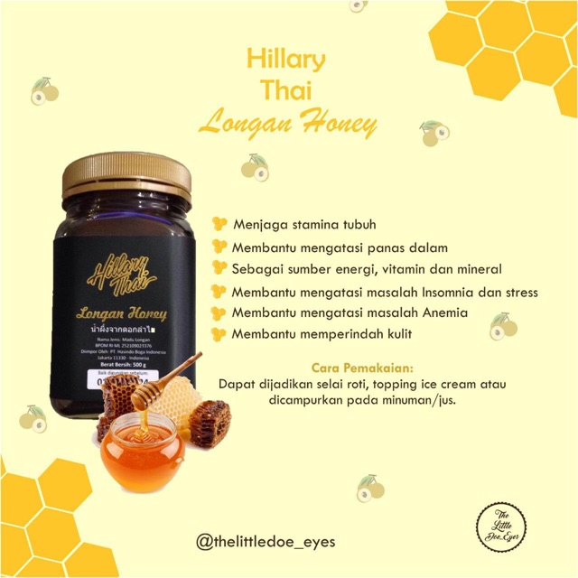 [READY] Longan Honey by Hillary Thai