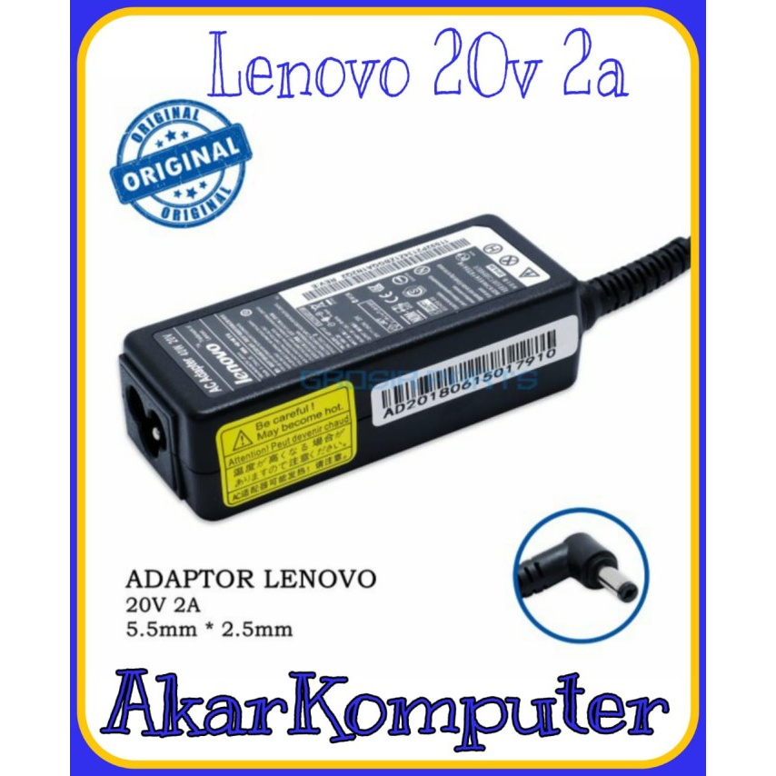 ADAPTOR CHARGER NETBOOK MINI LENOVO AXIOO MSI LG 20V 2A S9 S9E S10 S10