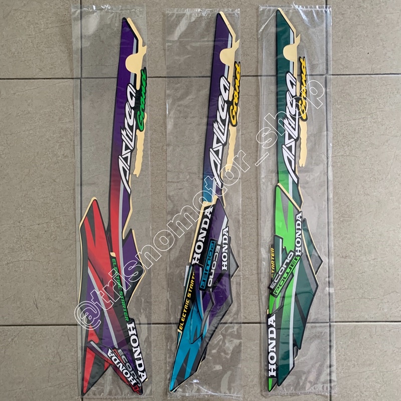 striping body motor honda astrea grand sabit 96 sticker stiker grand sabit 1996 lis list astrea gran