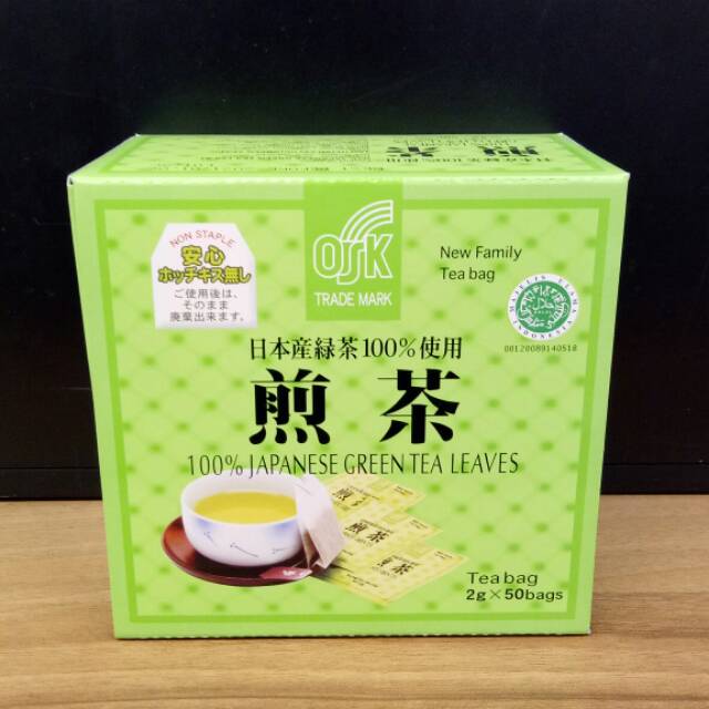 

OTSUKA JAPANESE GREEN TEA 100GR | OSK JAPANESE GREEN TEA 100GR