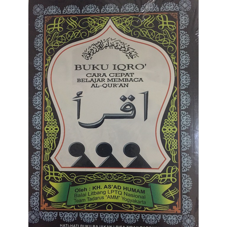 Buku IQRO Bendel Besar Kertas HVS - Buku Iqra - Buku Anak