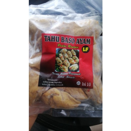

tahu baso pedas
