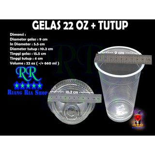  GELAS  22  OZ  50 PCS TUTUP  CEMBUNG  CUP PLASTIK LARGE 