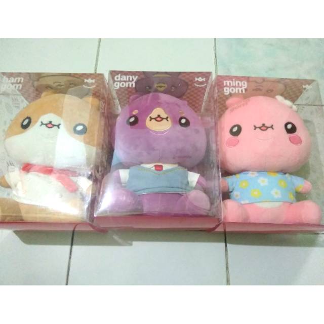 Sitting Doll Twotuckgom Monsta X