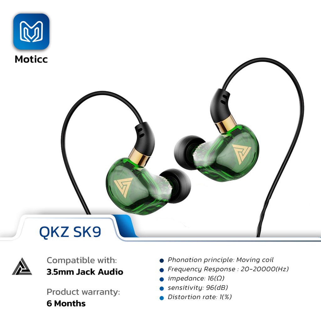 QKZ SK9 with Mic In Ear Earphone Sport Stereo Noise Cancelling