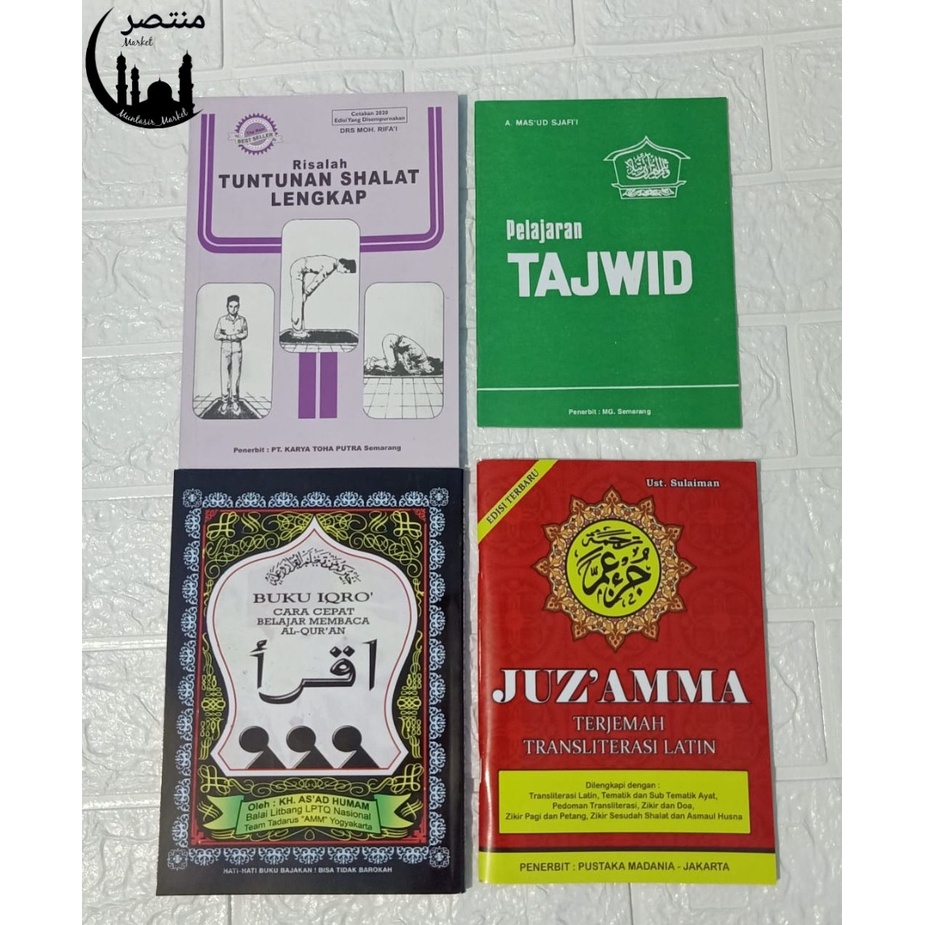 Paket 4 buku Iqro, terjemah juz amma, tajwid tuntunan sholat ukuran besar A5 termurah best seller te