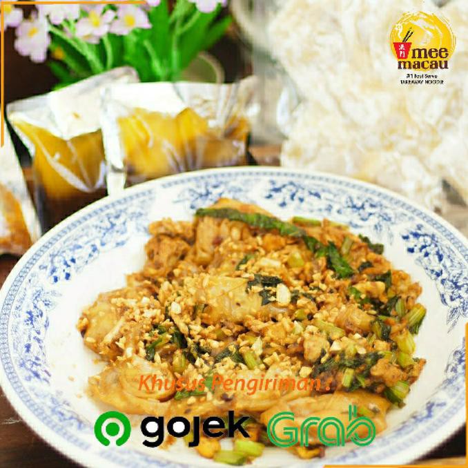 

(BISA COD) [PAKET KOMPLIT] PANGSIT GORENG LE GINO VIRAL LENGKAP DENGAN BUMBU MURAH Kode 1255