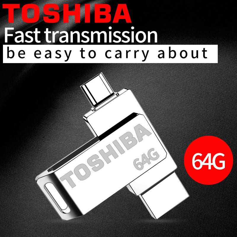 Toshiba 2 in 1 Metal 64GB USB 2.0 Micro USB OTG Dual USB Flash Memory