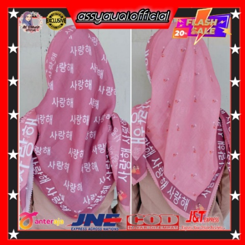 MOTIF KOREA/JILBAB MOTIF KOREA/HIJAB AKSARA/VOAL AKSARA/HIJAB AKSARA JAWA