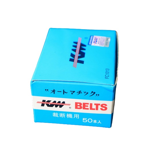 Asahan KM 8&quot; Kilat Biru / Abrasive Belt Mesin Potong Kain KM Tegak