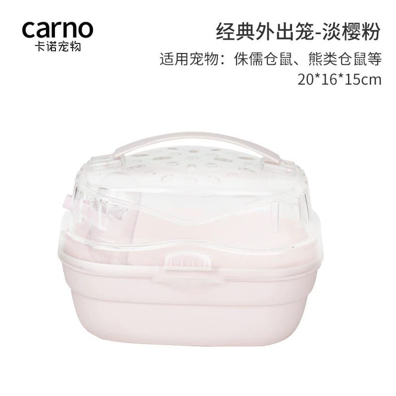 Bearbears Pet cage kandang hamster Ufo astronot plus botol minum-Soft pink kotak