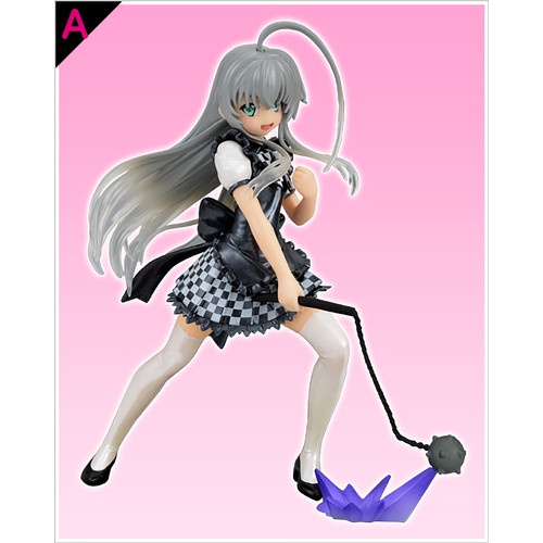 ORI Figure Nyarlathotep Haiyore Nyaruko san Sega Lucky Kuji Crawl Love