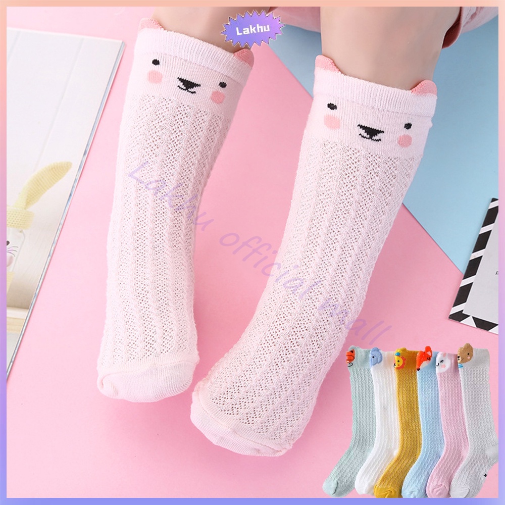 Lakhu kaos kaki panjang bayi anak motif/kaus kaki panjang bayi /baby socks  anti nyamuk