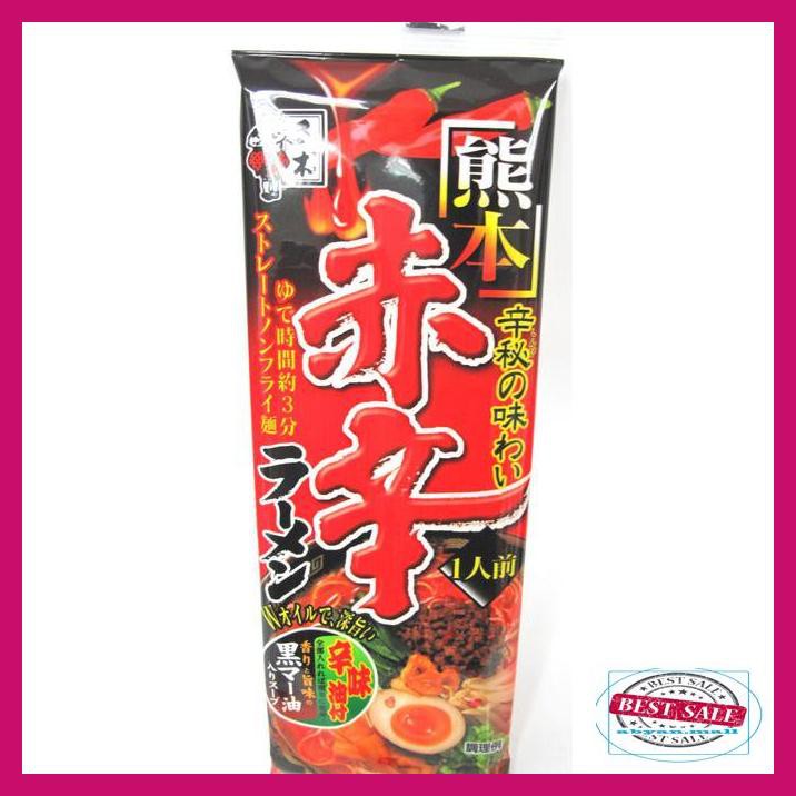 

68Ty8Yg- Itsuki Ramen Kumamoto Spicy Dry 144G 7Rtyr67-
