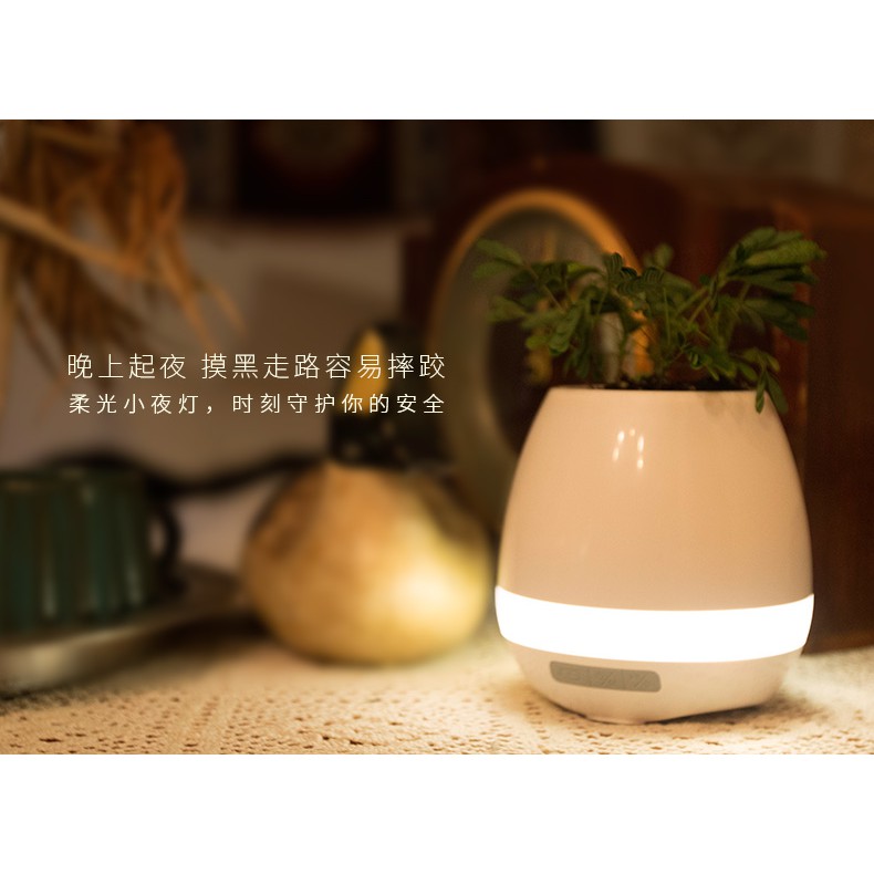 Smart Creative Music Touch Sensitive Flower Pot Vase Bluetooth Audio Speaker with 7 Colors Mood