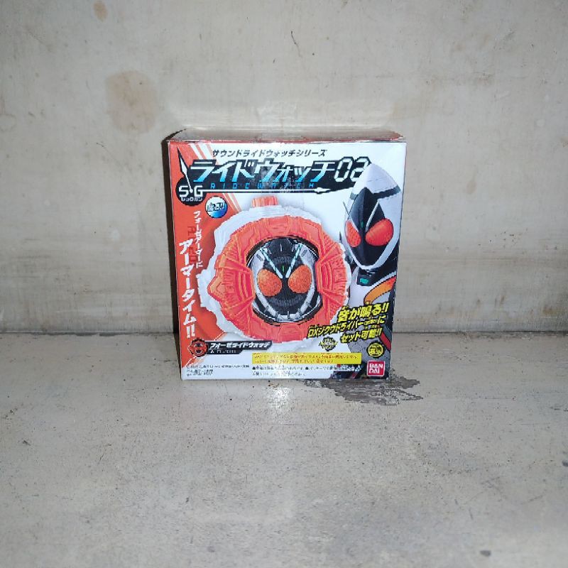 SG Ridewatch kamen rider Fourze - Series kamen rider zi o